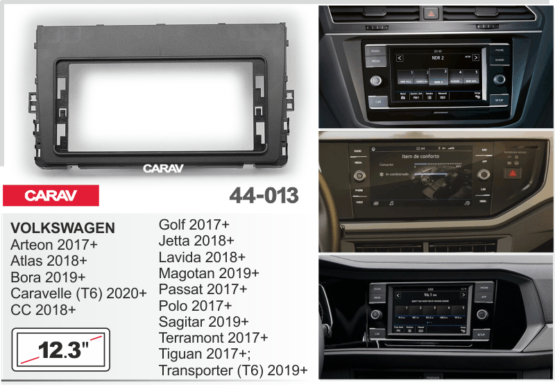 ПЕРЕХОДНАЯ РАМКА 12.3-дюймов на VOLKSWAGEN 2017+ CARAV 44-013 44-013