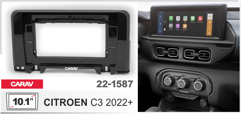 ПЕРЕХОДНАЯ РАМКА 10.1-дюймов на CITROEN C3 (CC21) 2022+ CARAV 22-1587 22-1587 ПЕРЕХОДНАЯ РАМКА 10.1-дюймов на CITROEN C3 (CC21) 2022+ CARAV 22-1587 22-1587