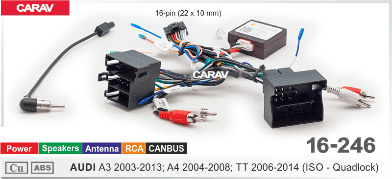 ПЕРЕХОДНИК на AUDI A3 2003-2013; A4 2004-2008; TT 2006-2014 / ISO - Quadlock / Power + Speakers + An 16-246 ПЕРЕХОДНИК на AUDI A3 2003-2013; A4 2004-2008; TT 2006-2014 / ISO - Quadlock / Power + Speakers + An 16-246