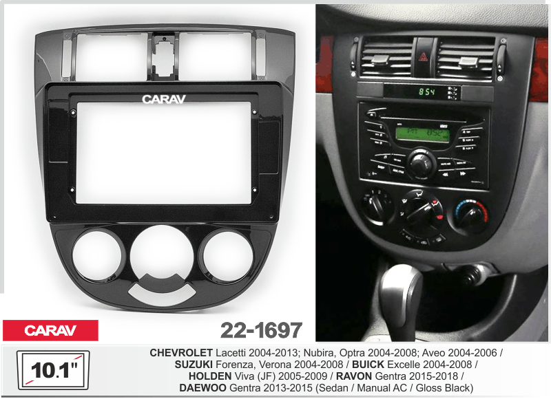 ПЕРЕХОДНАЯ РАМКА CHEVROLET / SUZUKI / BUICK / HOLDEN / RAVON 10" 22-1697 22-1697