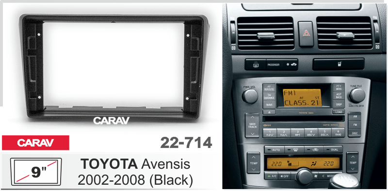 ПЕРЕХОДНАЯ РАМКА на TOYOTA AVENSIS 2002-2008 ЧЕРНЫЙ 9" 22-714 22-714