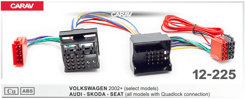 Переходник ISO VOLKSWAGEN / AUDI / SKODA / SEAT 12-225 12-225