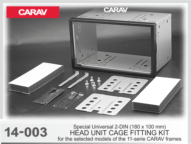 Крепление универсальное металические под 7 дюймов 14-003 180*103мм 14-003 Крепление универсальное металические под 7 дюймов 14-003 180*103мм 14-003