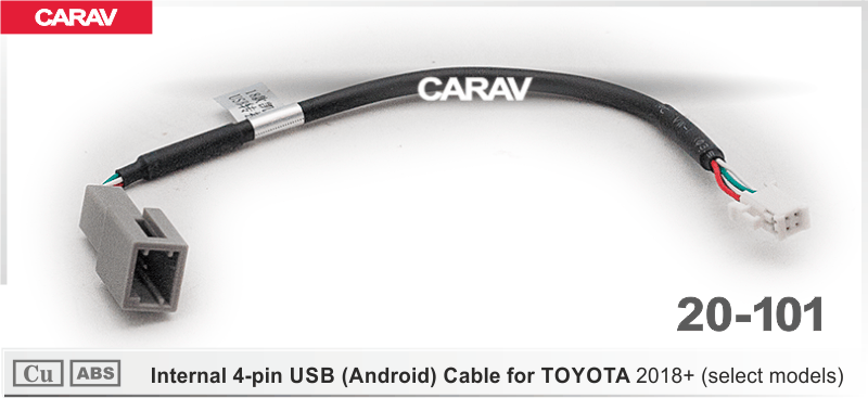 ПЕРЕХОДНИК ДЛЯ ПОДКЛЮЧЕНИЯ ШТАТНЫХ USB на TOYOTA 2018+ CARAV 20-101 20-101