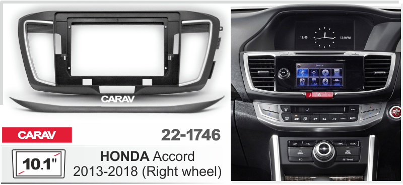 ПЕРЕХОДНАЯ РАМКА HONDA Accord 2013-2018г 10" 22-1746 22-1746