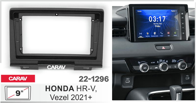 ПЕРЕХОДНАЯ РАМКА HONDA HR-V, VEZEL 2021+ 9" 22-1296 22-1296