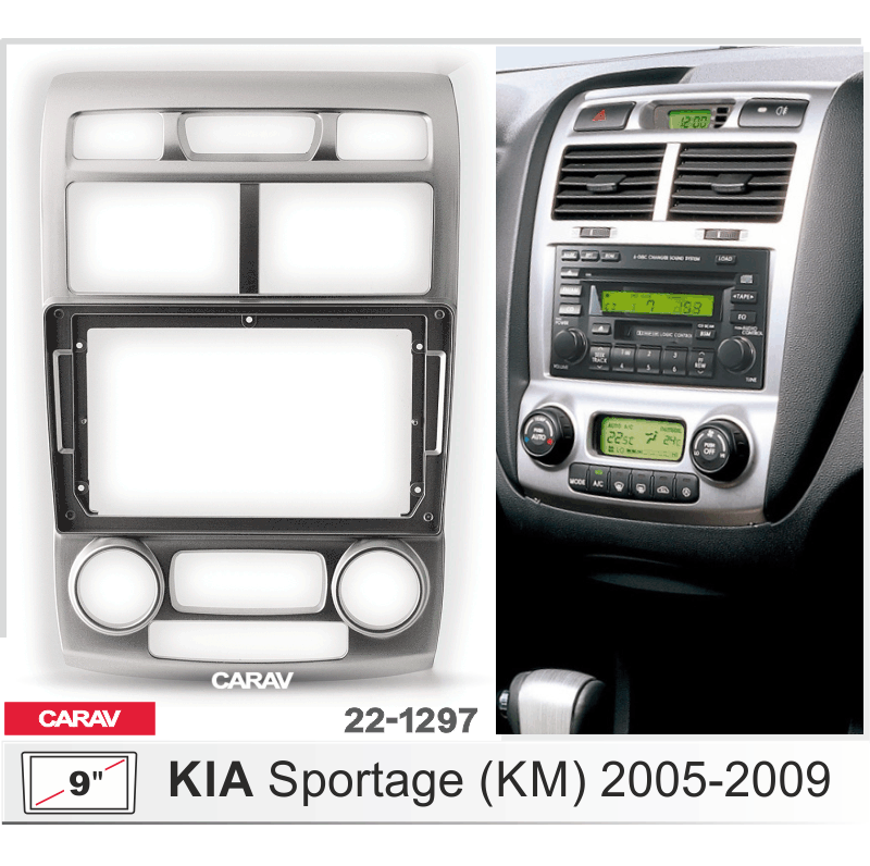 ПЕРЕХОДНАЯ РАМКА KIA SPORTAGE 2005-09 с воздуховодами 9" 22-1297 22-1297