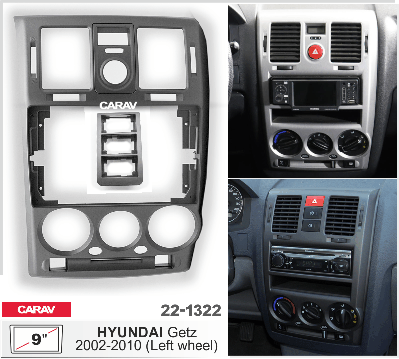 ПЕРЕХОДНАЯ РАМКА на HYUNDAI GETZ 2002-06 с воздуховодами 9" 22-1322 22-1322 ПЕРЕХОДНАЯ РАМКА на HYUNDAI GETZ 2002-06 с воздуховодами 9" 22-1322 22-1322