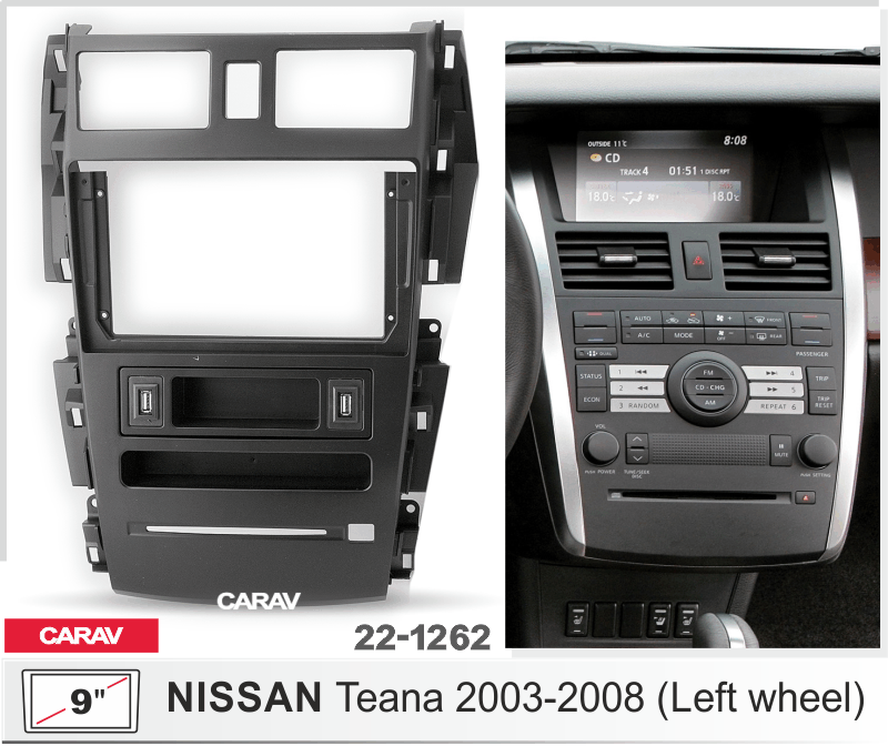 ПЕРЕХОДНАЯ РАМКА NISSAN Teana 2003-08 9" 22-1262 22-1262 ПЕРЕХОДНАЯ РАМКА NISSAN Teana 2003-08 9" 22-1262 22-1262