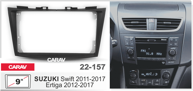 ПЕРЕХОДНАЯ РАМКА на SUZUKI Swift 2011-2017 9 дюймов 22-157 22-157
