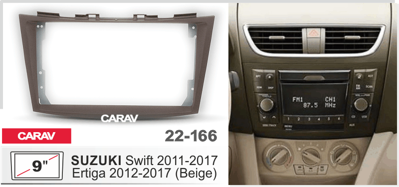ПЕРЕХОДНАЯ РАМКА для магнитолы на SUZUKI Swift 2011-2017 22-166 22-166