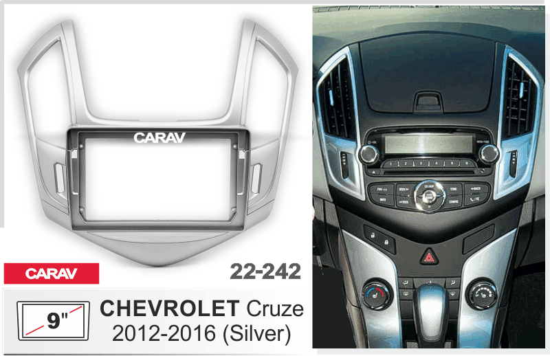 ПЕРЕХОДНАЯ РАМКА CHEVROLET Cruze 2012+ 9 дюймов СЕРЕБРО 22-242 22-242