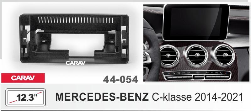 ПЕРЕХОДНАЯ РАМКА 12.3-дюймов на MERCEDES-BENZ C-klasse 2014-2021 CARAV 44-054 44-054