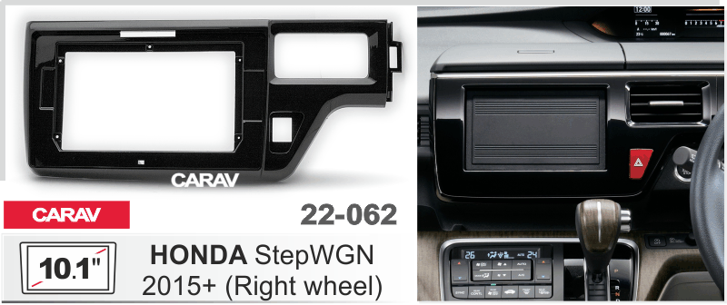 ПЕРЕХОДНАЯ РАМКА HONDA StepWGN 2015+ 10" 22-062 22-062