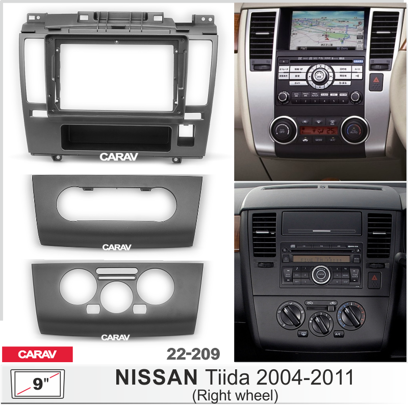 ПЕРЕХОДНАЯ РАМКА на NISSAN Tiida 2004-11г 9" 22-209 22-209