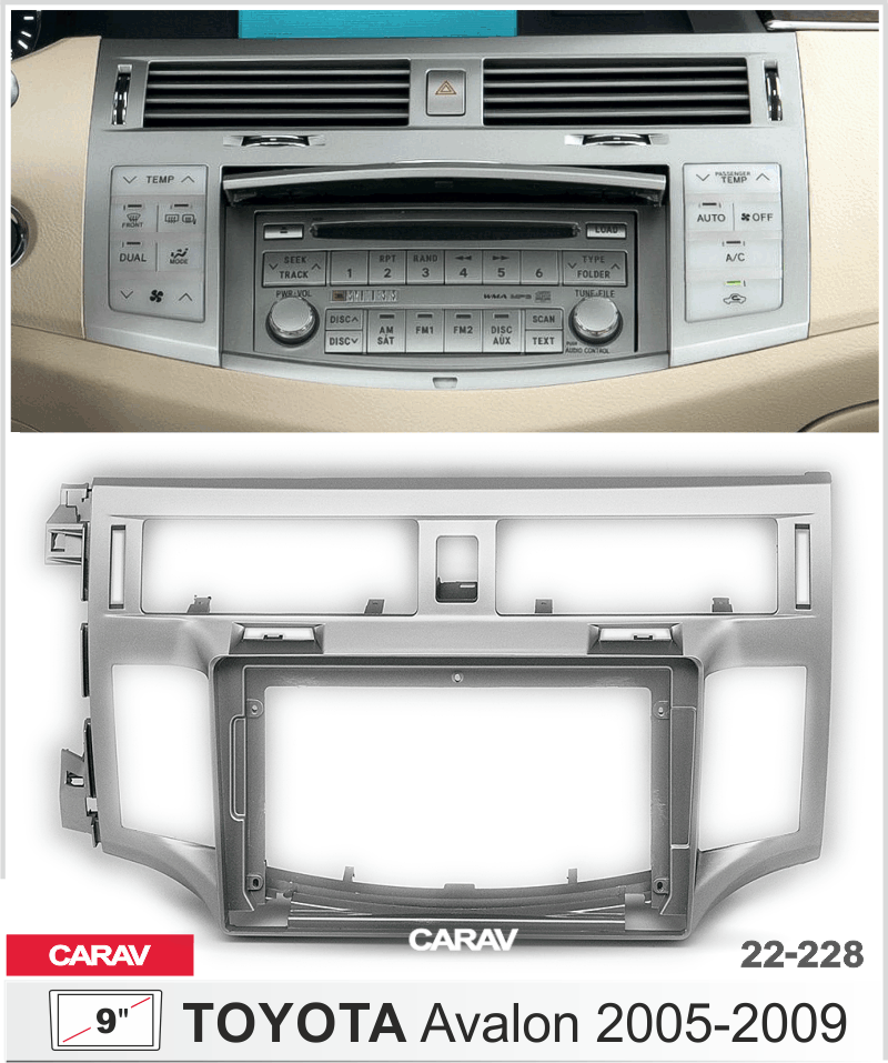 ПЕРЕХОДНАЯ РАМКА на TOYOTA Avalon 2005-09г 9" 22-228 22-228