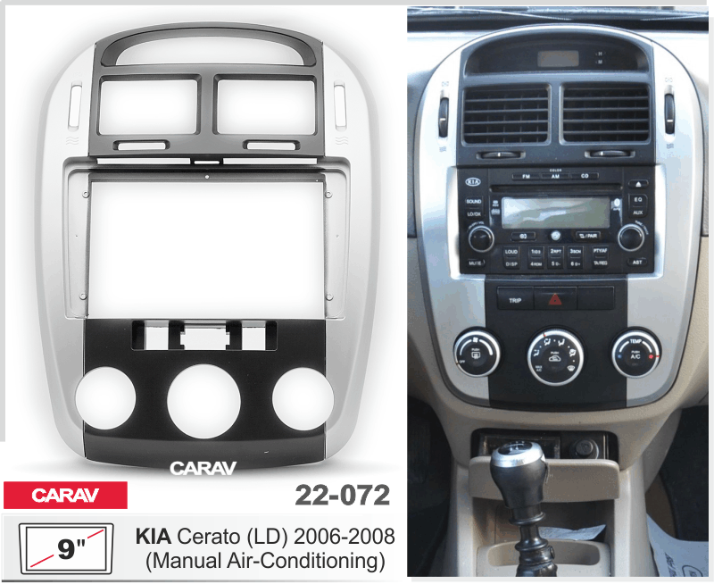 ПЕРЕХОДНАЯ РАМКА для KIA CERATO 2006-08 БЕЗ КЛИМАТ К. 9" 22-072 22-072