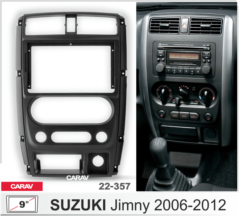 ПЕРЕХОДНАЯ РАМКА на магнитолу 9 дюймов SUZUKI JIMNY 2006-2012 22-357 22-357