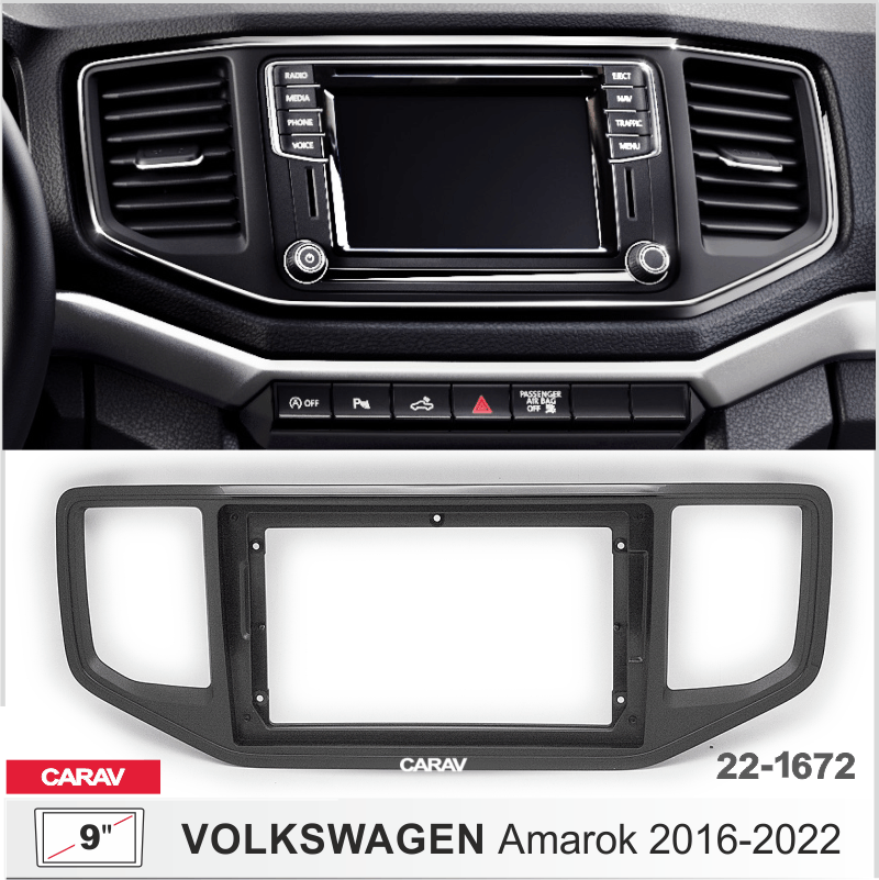 ПЕРЕХОДНАЯ РАМКА VOLKSWAGEN Amarok 2016-2022г 9" 22-1672 22-1672
