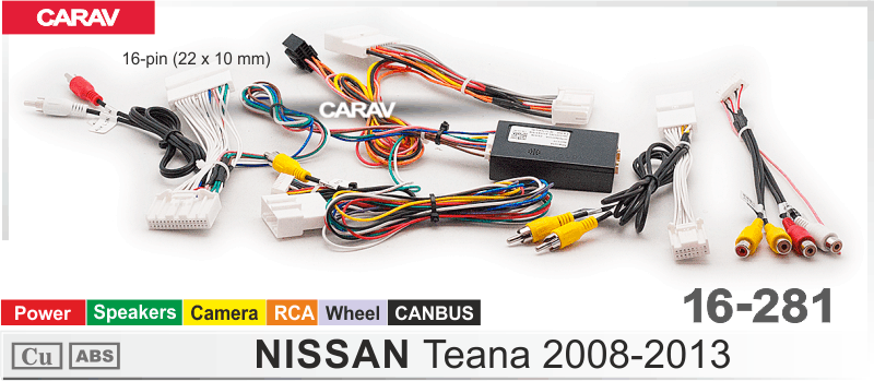 Переходник на NISSAN Teana 2008-2013 (Ver.2) / Power + Speakers + Wheel + Camera + RCA + CANBUS CARA 16-281