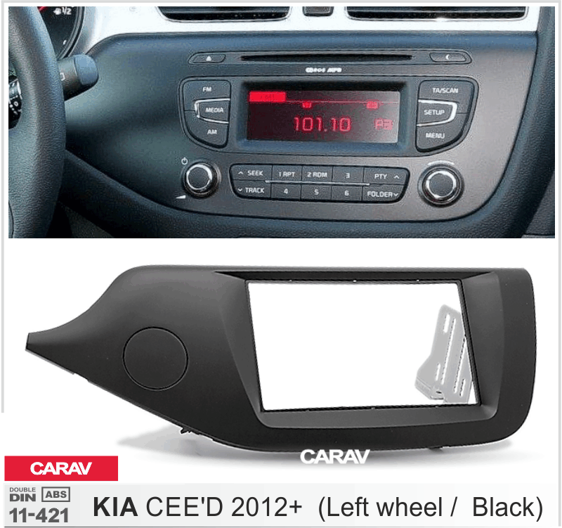ПЕРЕХОДНАЯ РАМКА на KIA CEED 7 дюймов 11-421 11-421
