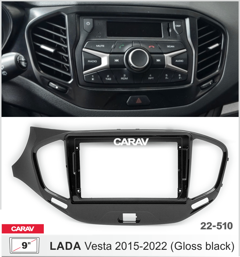 ПЕРЕХОДНАЯ РАМКА НА LADA VESTA 2015+ 9 дюймов 22-510 22-510 ПЕРЕХОДНАЯ РАМКА НА LADA VESTA 2015+ 9 дюймов 22-510 22-510